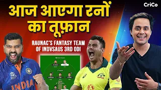 INDvsAUS Fantasy Team | बल्लेबाजो का होगा बोलबाला | Crico | Rj Raunak