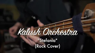 Kalush Orchestra - Stefania (Rock Cover)