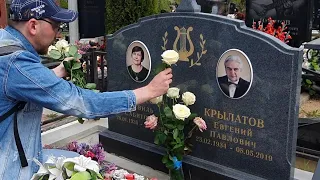 композитор Евгений Крылатов !!! Помним вас 🙏 Спасибо вам за песни / Митинское кладбище 8 мая 2023