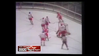 1972 USSR - Poland 9-3 Hockey. Olympic games