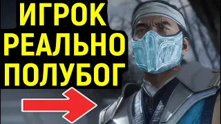 ЭТА БИТВА БУДЕТ ЛЕГЕНДАРНОЙ - Mortal Kombat 11 / Мортал Комбат 11