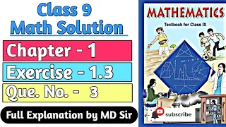 Ncert Class 9 Maths Chapter 1 | Exercise 1.3 Question number 3 | Number System | Md Sir