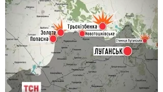 Мирне населення Трьохізбенки вже тиждень сидить без світла