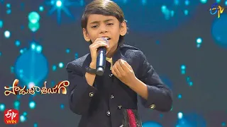 Oh Chinnadana Nannu Vidichi Song | Ashrith Raghava Performance | Padutha Theeyaga | 19th June 2022