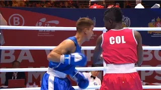 Round of 32 (52kg) MARTINEZ RIVAS YUBERJEN (COL) vs QUIROGA Ramon Nicanor (ARG) /AIBA World 2019