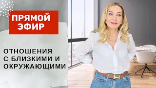 Прямой эфир по вторникам в 13:00 в Торонто/ Нью- Йорке