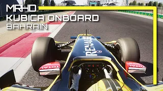 Assetto Corsa F1 2010 Kubica Onboard Bahrain