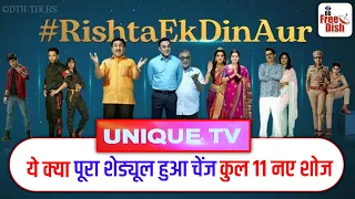 UNIQUE TV New Schedule | 11 New Shows | DD Free Dish News @DTHTalks