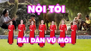 Nội Tôi | Dân Vũ | Khiêu Vũ Thể Thao | Nhóm Nhảy Sắc Màu