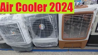 Air Cooler Price in Pakistan 2024 | Air Cooler Review | Best UPS Air Cooler | DC