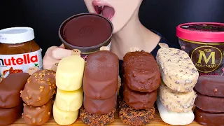 ASMR MAGNUM CHOCOLATE ICE CREAM PARTY MUKBANG 매그넘 초콜릿 아이스크림 먹방 アイスクリーム  Es krim 咀嚼音Kem EATING SOUNDS