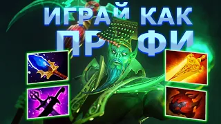 ЛУЧШИЙ В МИРЕ ГАЙД НА NECROPHOS/СИЛЬНЕЙШИЙ ГЕРОЙ 7.34с?#dota2 #Ketcher #guide #necrophos #мидлейн