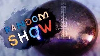 Random_Show  | Космический инструмент