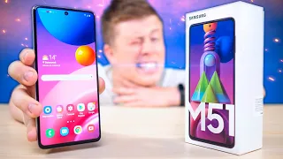 SAMSUNG GALAXY M51 - Смартфон, который можно НЕ заряжать! Просто МОНСТР Автономности - 7000 mAh!!!