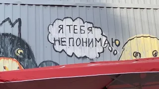 «Сам себе фест» в пер.Воробьева в Харькове.Что это и как он происходит? Друзья Фишая в одном месте🤪