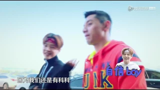 [RUN精选]辣眼！孙杨徐海乔戏好足，贾乃亮演不下去笑场了