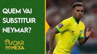 ÚLTIMO TREINO DA SELEÇÃO ANTES DE BRASIL X SUÍÇA: QUEM VAI SUBSTITUIR NEYMAR? | RADAR DO HEXA