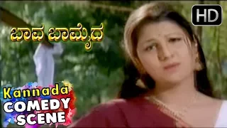 Ramba Comedy Scenes with Shivarajkumar | Kannada Comedy Scenes | Bava Bamaida Kannada Movie