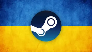 3 СПОСОБИ ЯК ПОПОВНИТИ ГАМАНЕЦЬ STEAM В УКРАЇНІ В 2023 РОЦІ