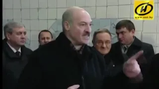 Лукашенко  Я тебя Посажу!