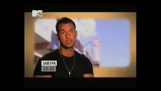 Анонсы и рекламный блок MTV Россия (11.05.2010) (8)