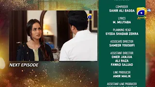 Banno Episode 57 Teaser - Banno Episode 57 Promo - HAR PAL GEO - #banno #nimrakhan