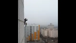 Наши в горах/ветра на высоте/швы/industrial climber/Промышленный альпинизм