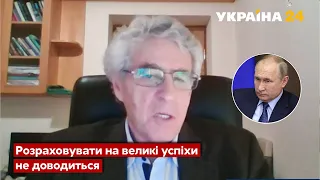 Ракети полетять не з України: російський опозиціонер попередив Путіна / США, Гозман / Україна 24