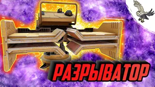 БЛОКЧЕЙН ИМБА РАЗРЫВАТЕЛЬ В КЛОЧЬЯ  КРОССАУТ /CROSSOUT