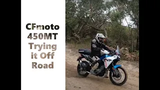 CFmoto 450mt off road Anglesea bush