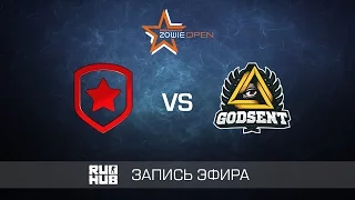 Gambit Gaming vs Godsent - Dreamhack Winter  -  map1 - de_cobblestone