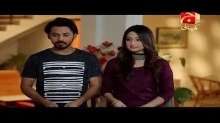 Mera Haq Episode 3 | Geo Kahani