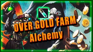 GOLD FARM НА АЛХИМИИ ГОЛД НА ФАРМ ЖЕТОН  World of Warcraft Shadowlands