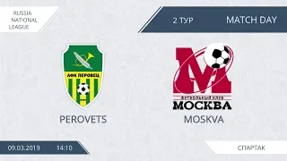 AFL19. Russia. National League. Day 2. Perovets - Moskva.