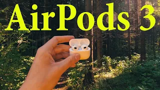 Можно ли брать AirPods 3? Обзор