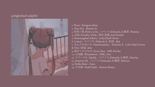 Best Japanese Love Songs soft japanese playlist to study/chill/sleep