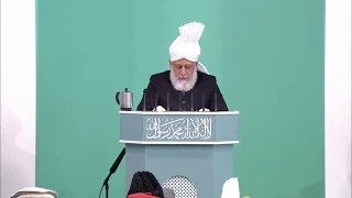 Pushto Translation: Friday Sermon 28th November 2014 - Islam Ahmadiyya