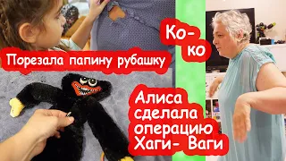 VLOG Бабушка снесла яйцо. Надя краше всех