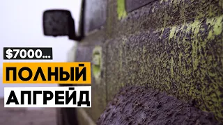 Готовим Jimny к бездорожью. Все в одной серии!