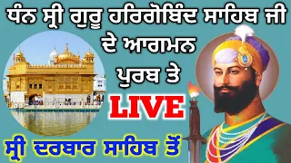 🔴LIVE | Kirtan Darbar Sahib Amritsar | 25.06.2021 |HAZOORI RAGI | SGPC | Funjabi Evening