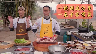 【One-shot Long Take】Let's see how a table of home style dishes are cooked under 40 minutes