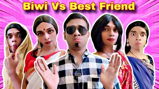 Biwi Vs Best Friend Ep. 659 | FUNwithPRASAD | #funwithprasad