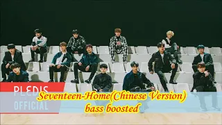 Seventeen-Home(Chinese Version) bass boosted