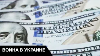 ⚡Конфискованные миллиарды россиян едут в Украину