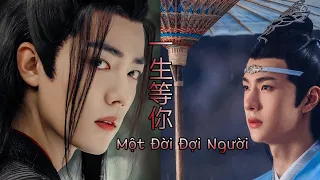 陈情令 The Untamed || 忘羡 Vong Tiện - Một Đời Đợi Người