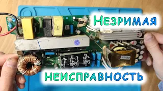 Детективный дефективный ремонт БП 1800W (тип AP288).