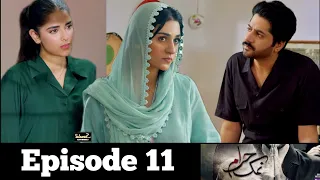 Namak Haram Ep 11 Teaser | Namak Haram Ep 11 Promo | Namak Haram Highlights of Next