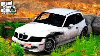 РЕАЛЬНАЯ ЖИЗНЬ В GTA 5 - ВЫИГРАЛ В ЛОТЕРЕИ BMW Z3M! НЕ СПРАВИЛСЯ С УПРАВЛЕНИЕМ И ПОПАЛ В ДТП!