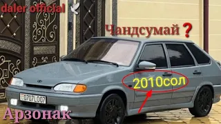 Мошинхои фуруши!(12.06.2023).Mercedes,Opel,Трактор,Lacetti,Nexia,ВАЗ мошинбозор daler official