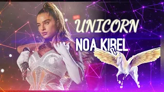 Noa Kirel - Unicorn remix | prod. by pt city | Eurovision 2023 נועה קירל יוניקורן